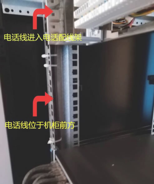 網(wǎng)絡(luò )機柜布線(xiàn)效果圖 網(wǎng)絡(luò )機柜理線(xiàn)圖